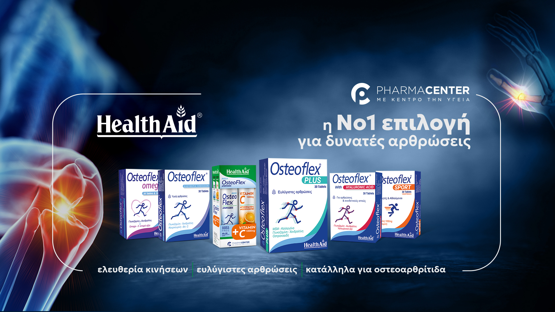 <div class=d-none>osteoflex</div>