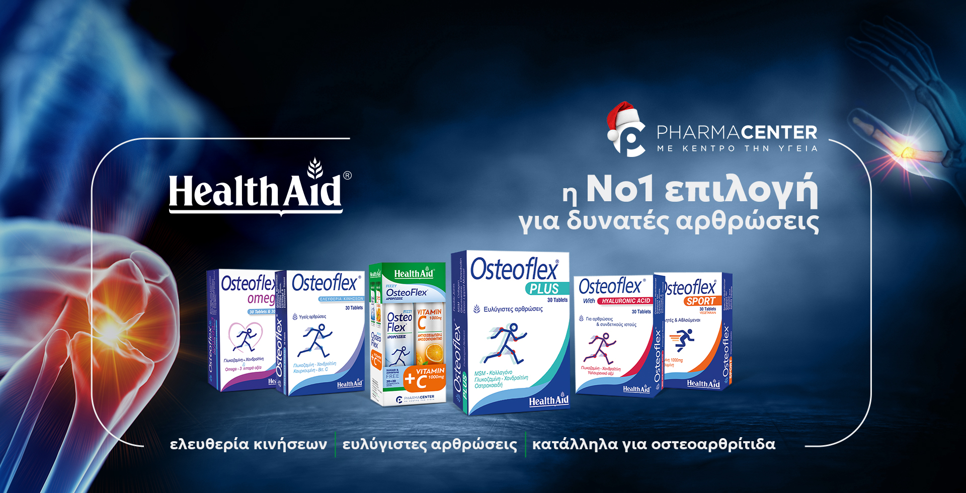 <div class=d-none>osteoflex</div>