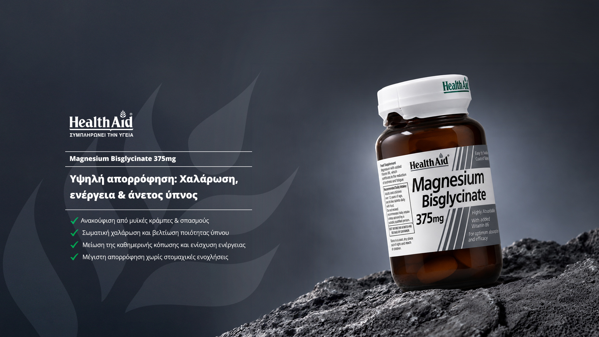 <div class=d-none> Magnesium Bisglycinate </div>