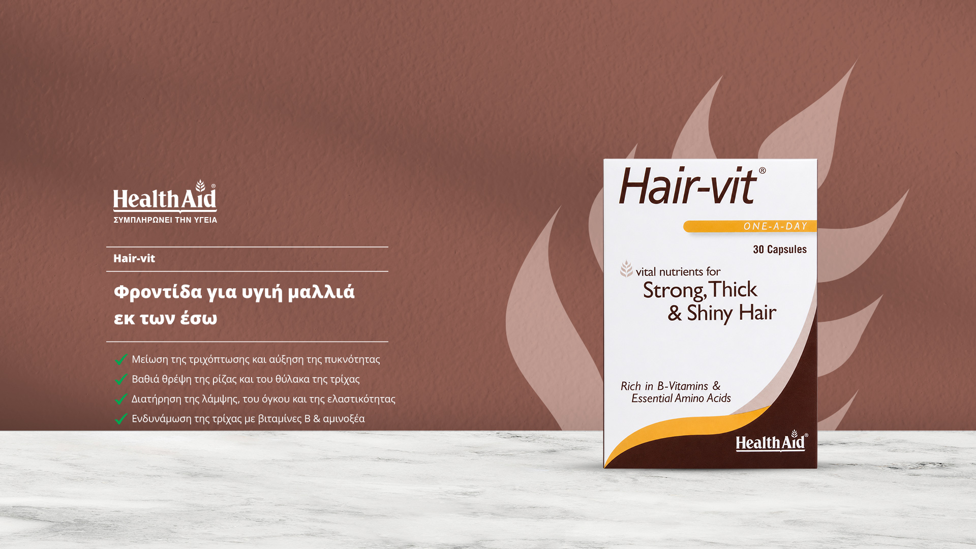 <div class=d-none>Hair-Vit</div>