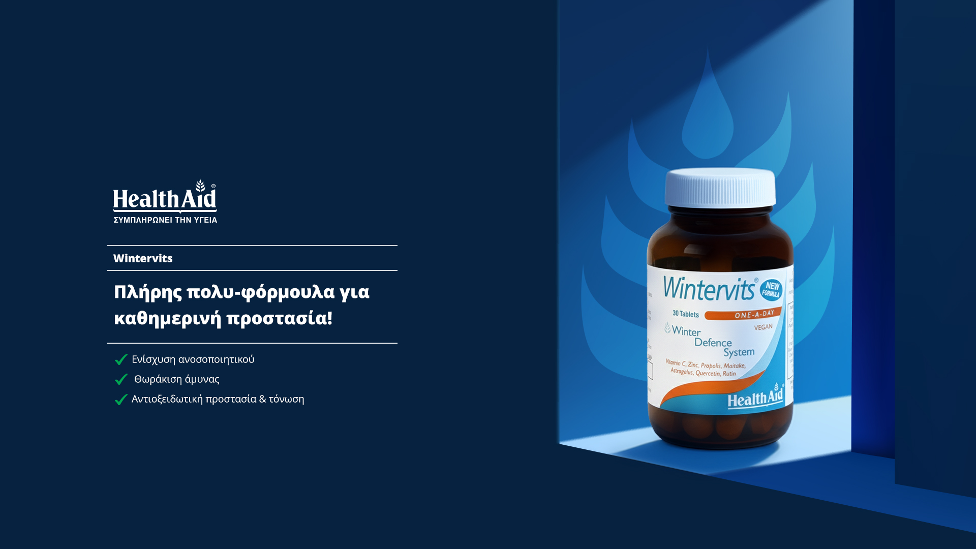 <div class=d-none>Wintervits </div>