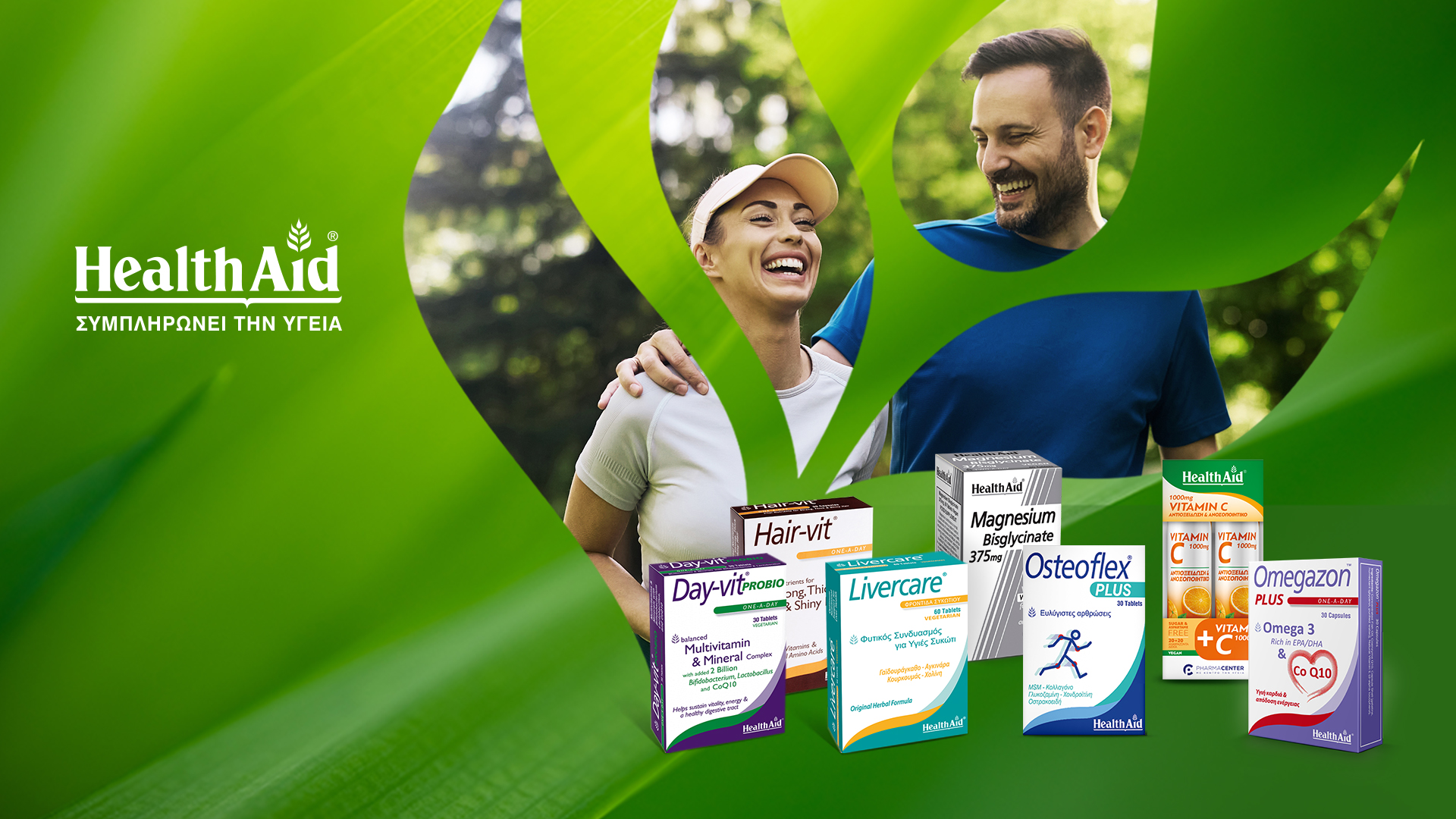 <div class=d-none>HealthAid</div>