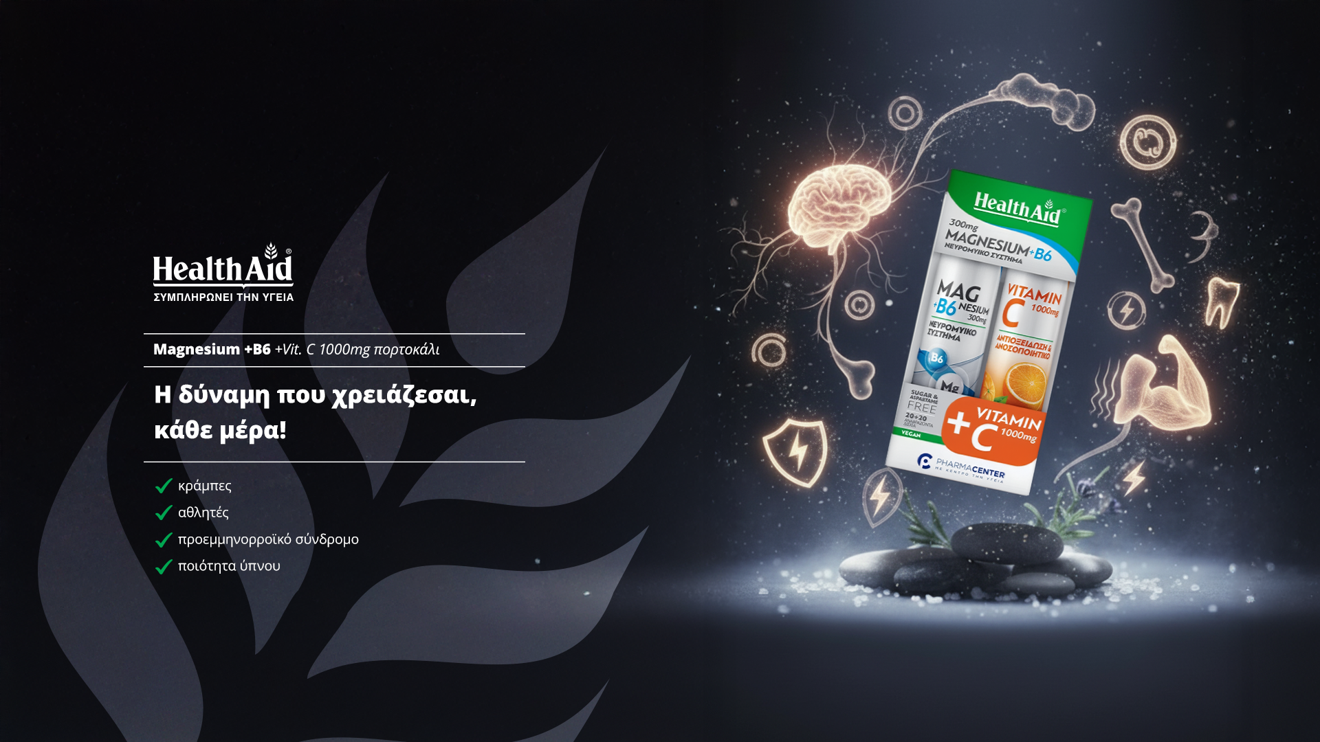 <div class=d-none>Magnesium + B6</div>