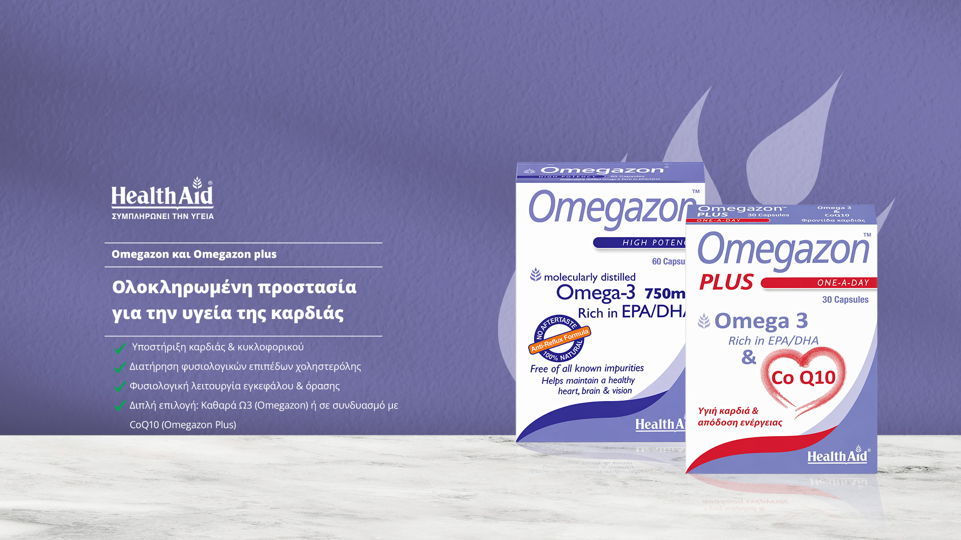 <div class=d-none>Omegazon </div>