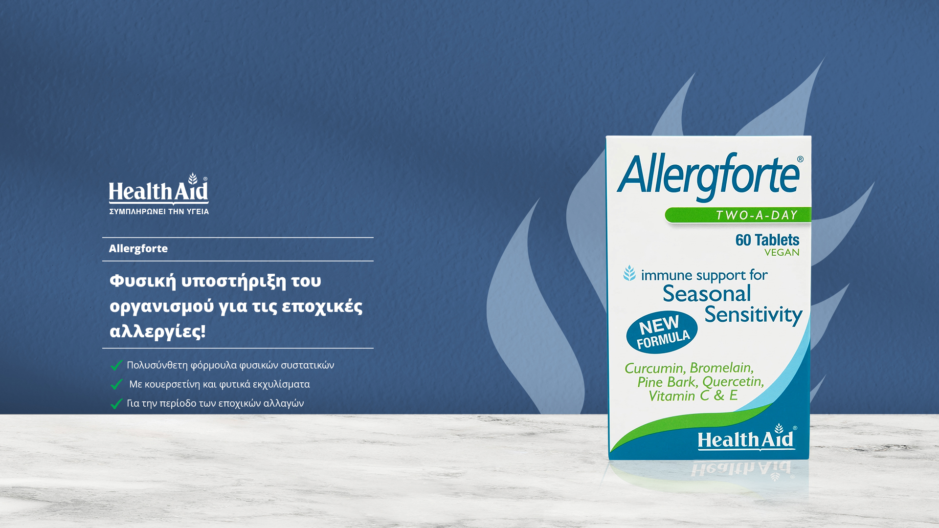 <div class=d-none>Allergforte </div>