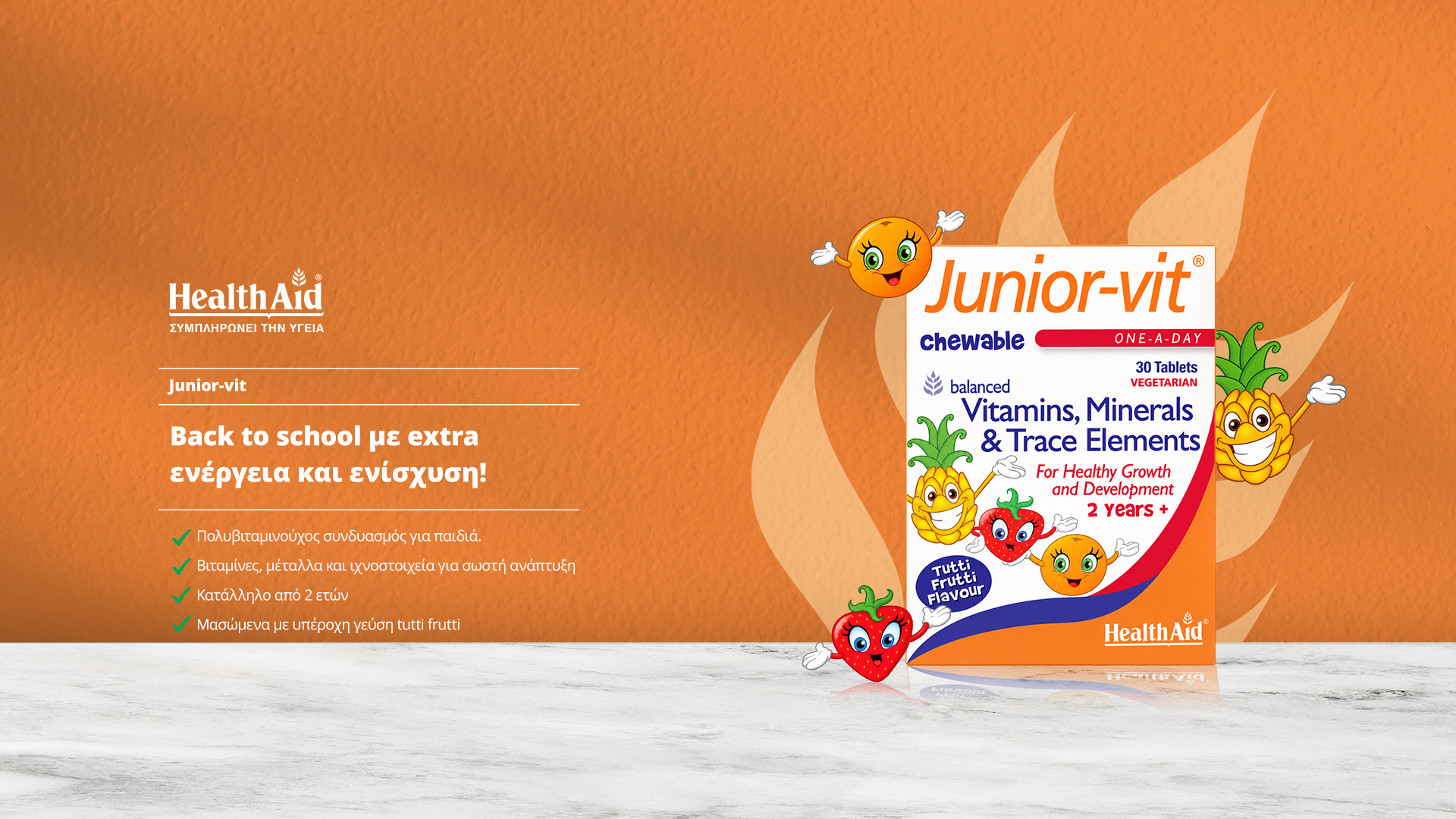 <div class=d-none> Junior-Vit </div>