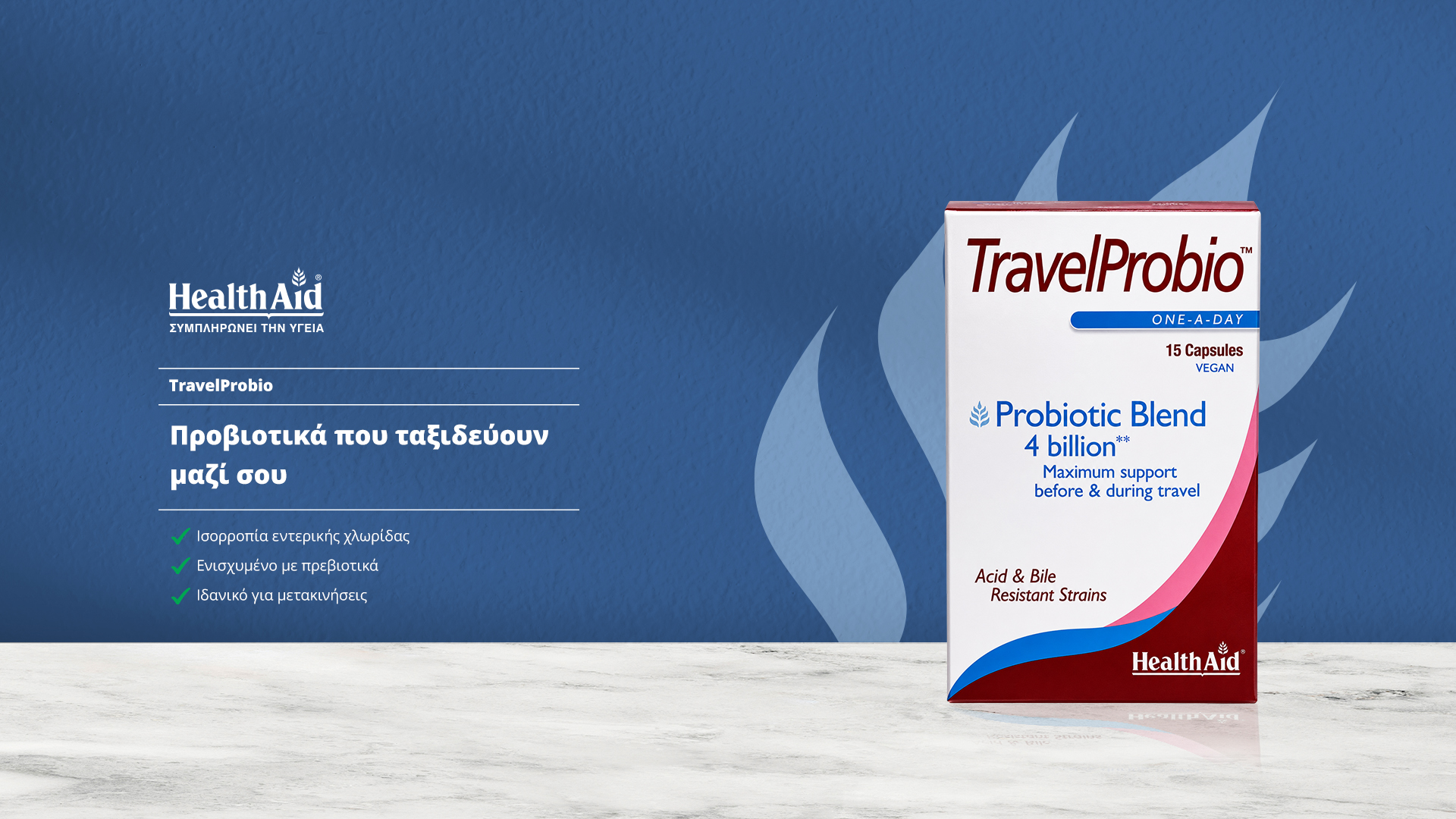 <div class=d-none>Travel ProBio </div>