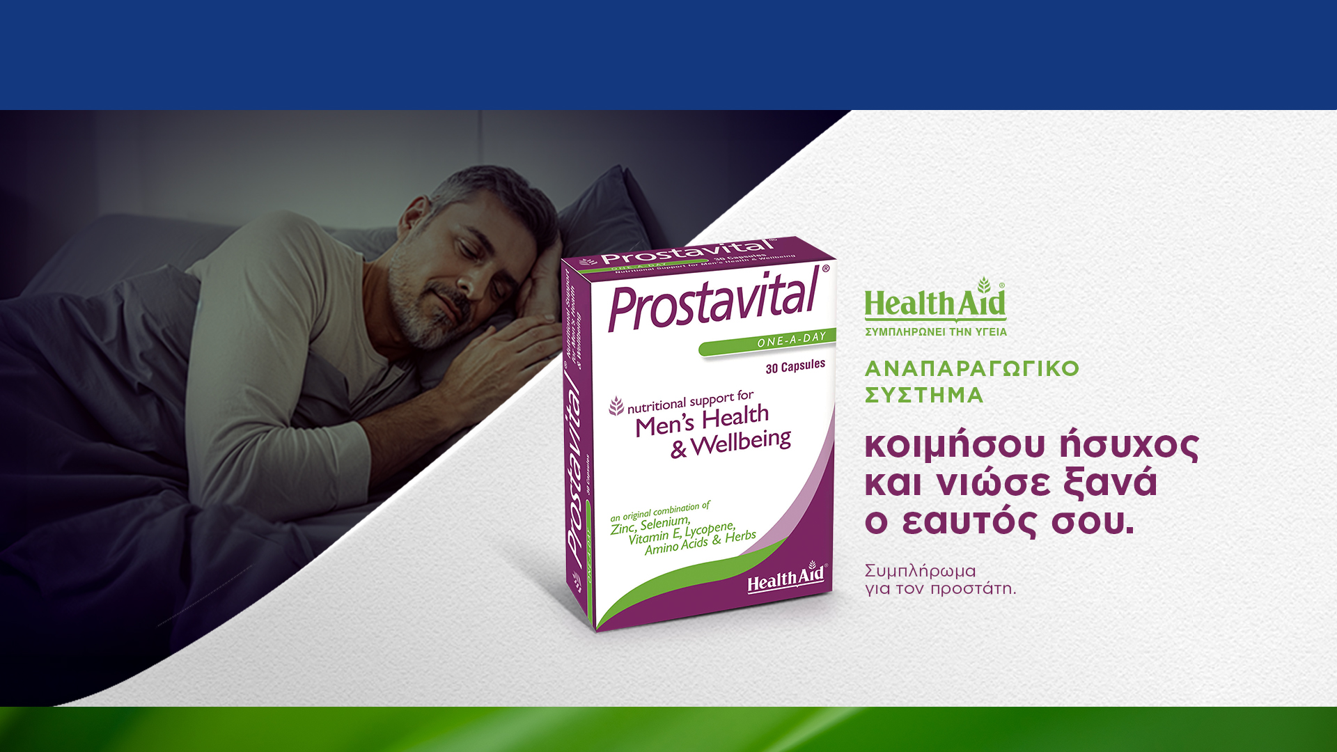 <div class=d-none> Prostavital</div>