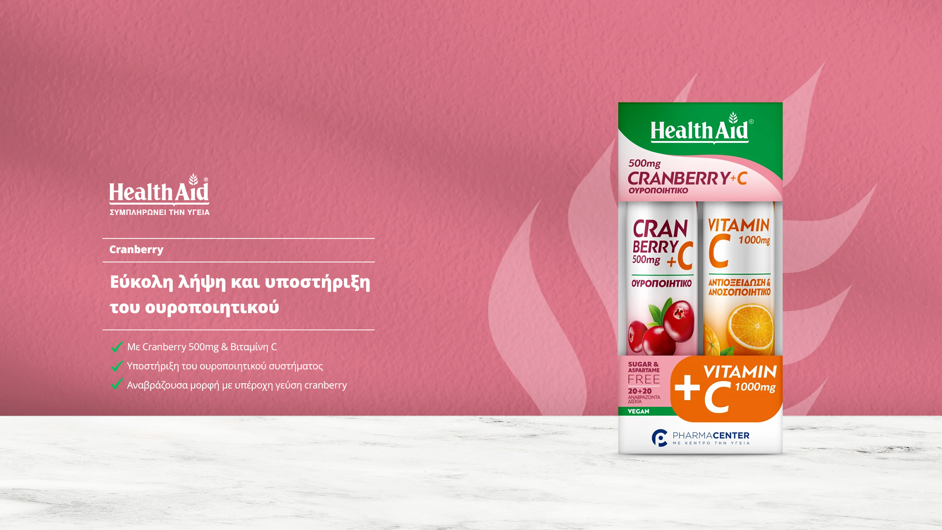 <div class=d-none>Cranberry Effervescent </div>