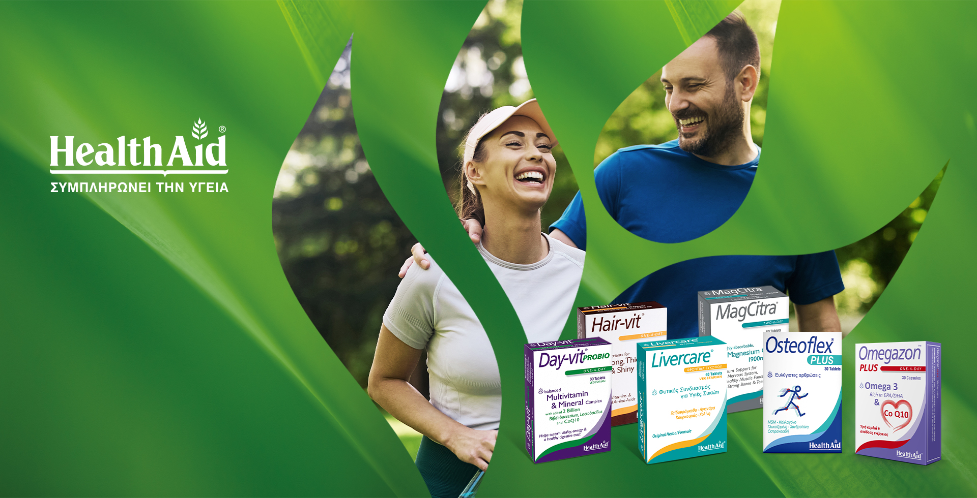 <div class=d-none>HealthAid</div>