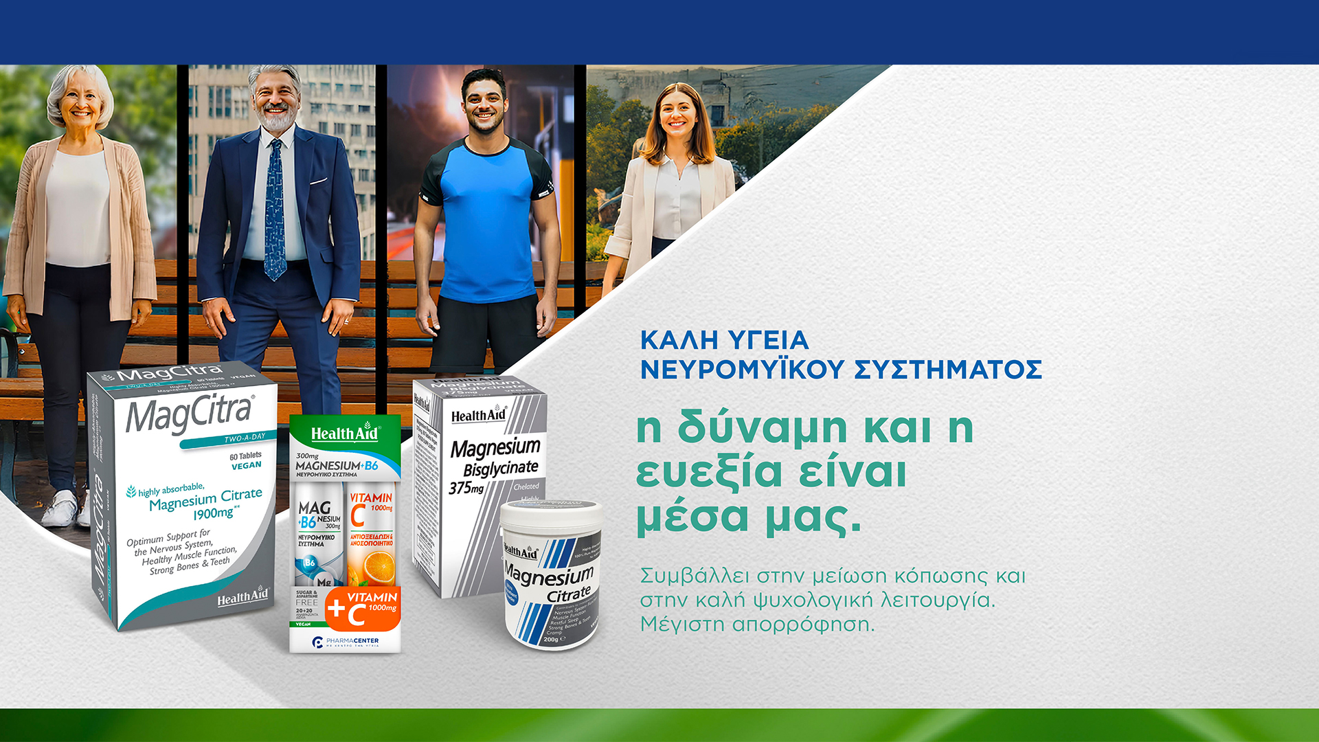 <div class=d-none> Magnesium Bisglycinate </div>