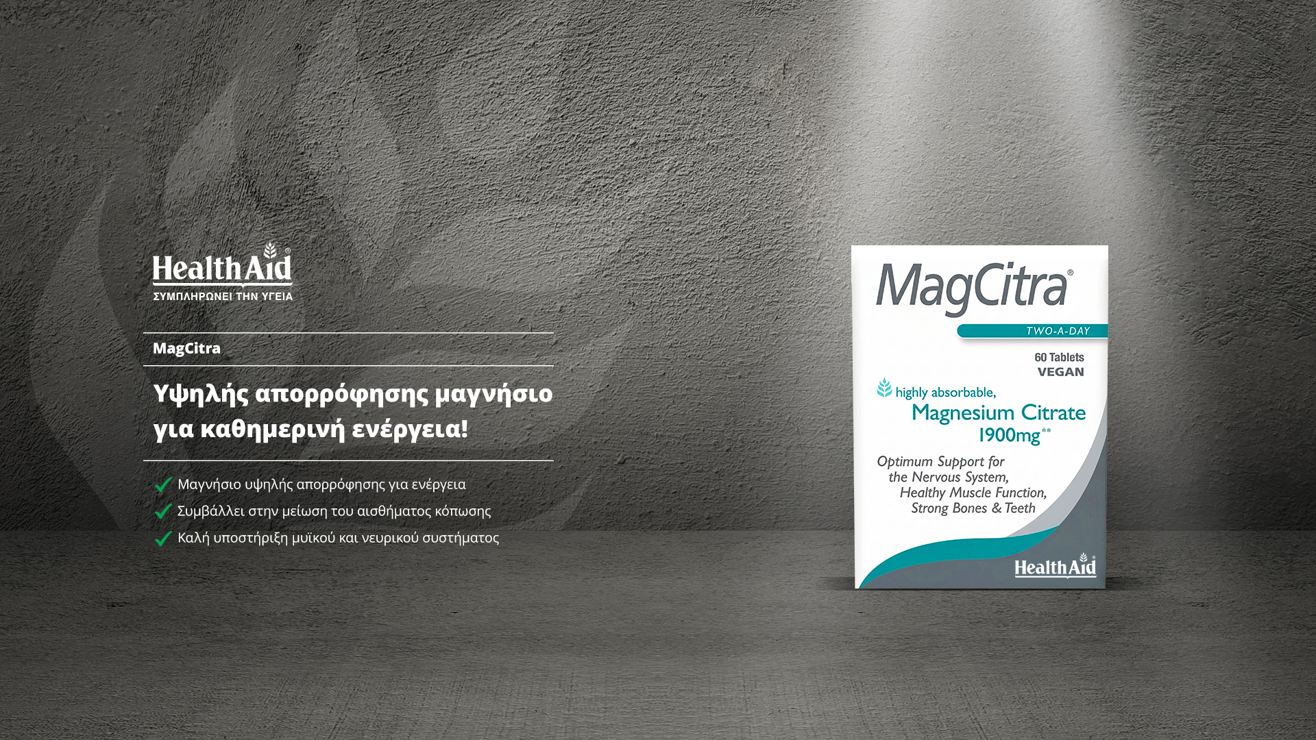 <div class=d-none> MagCitra </div>