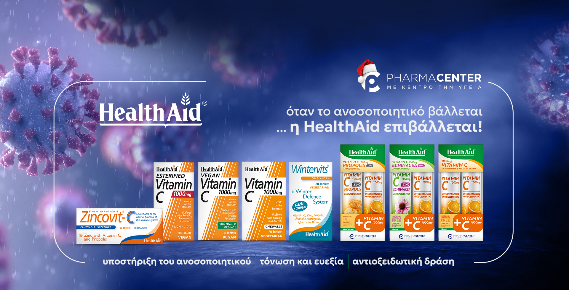 <div class=d-none>Immune</div>