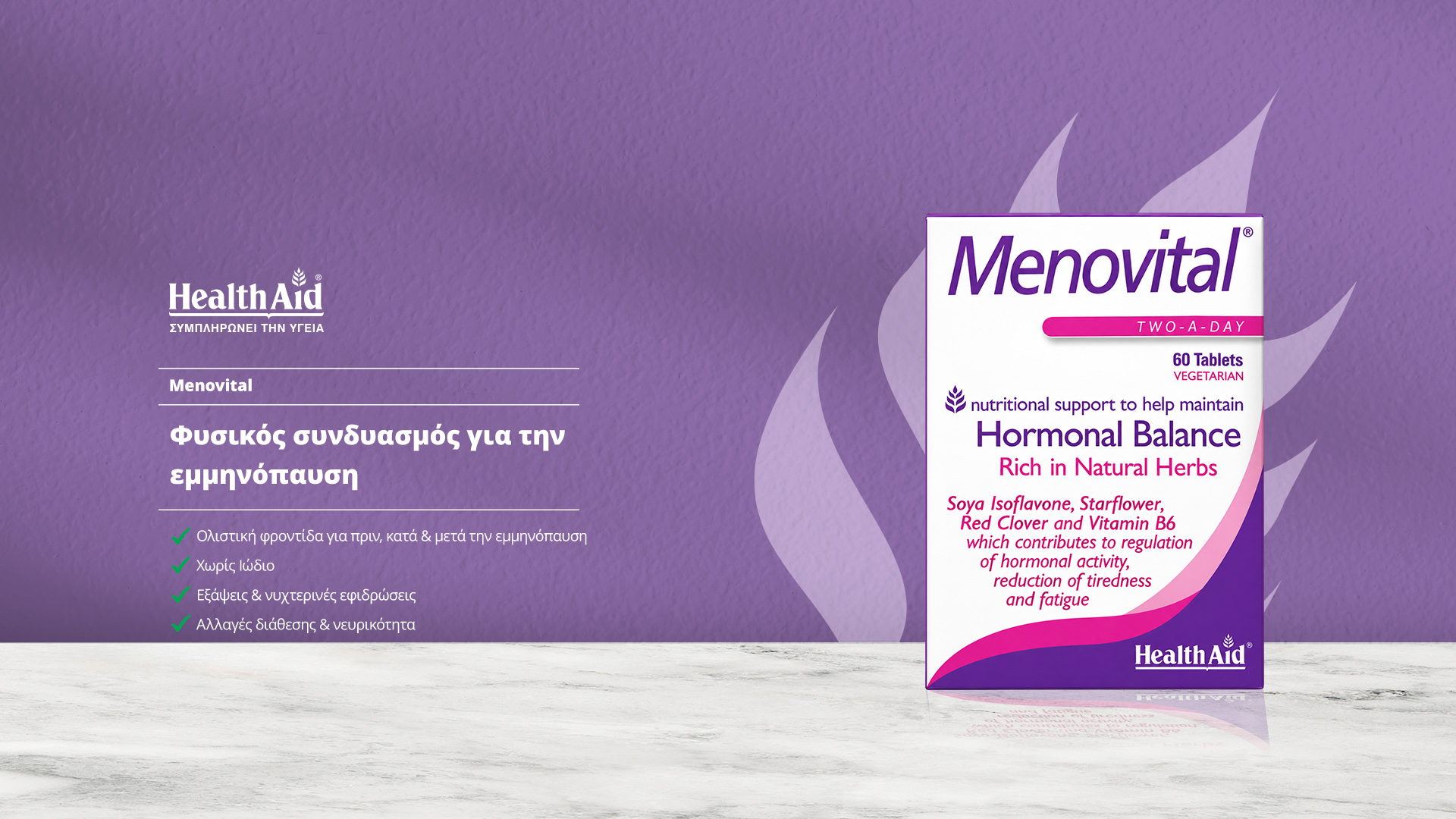 <div class=d-none>Menovital</div>