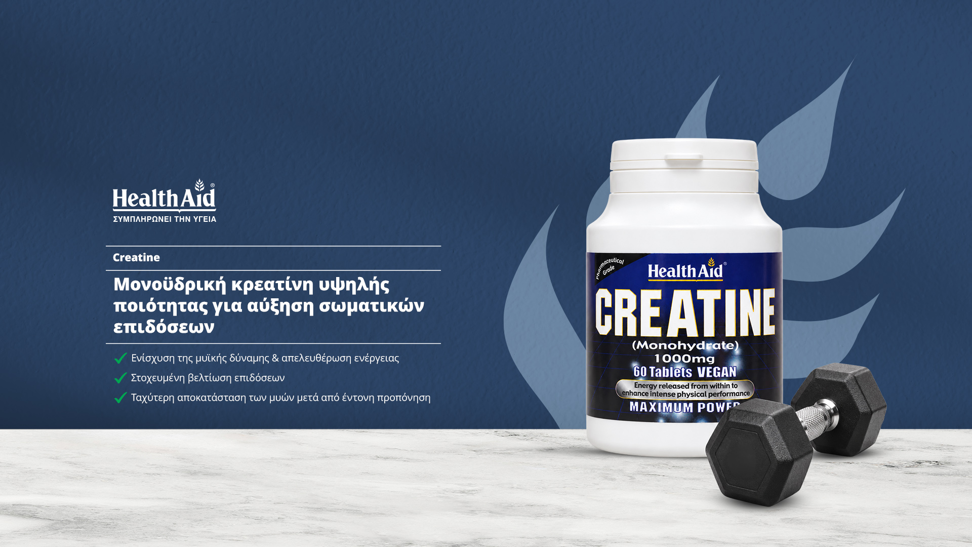 <div class=d-none>Creatine </div>