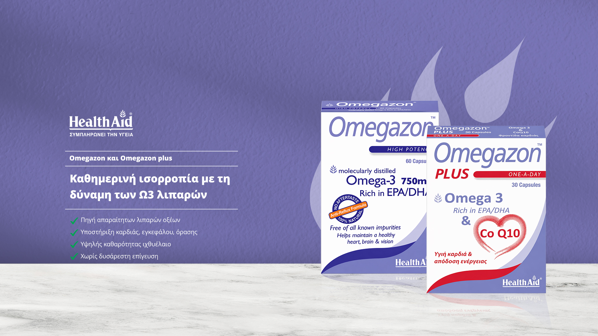 <div class=d-none> Omegazon/OmegazonPlus</div>