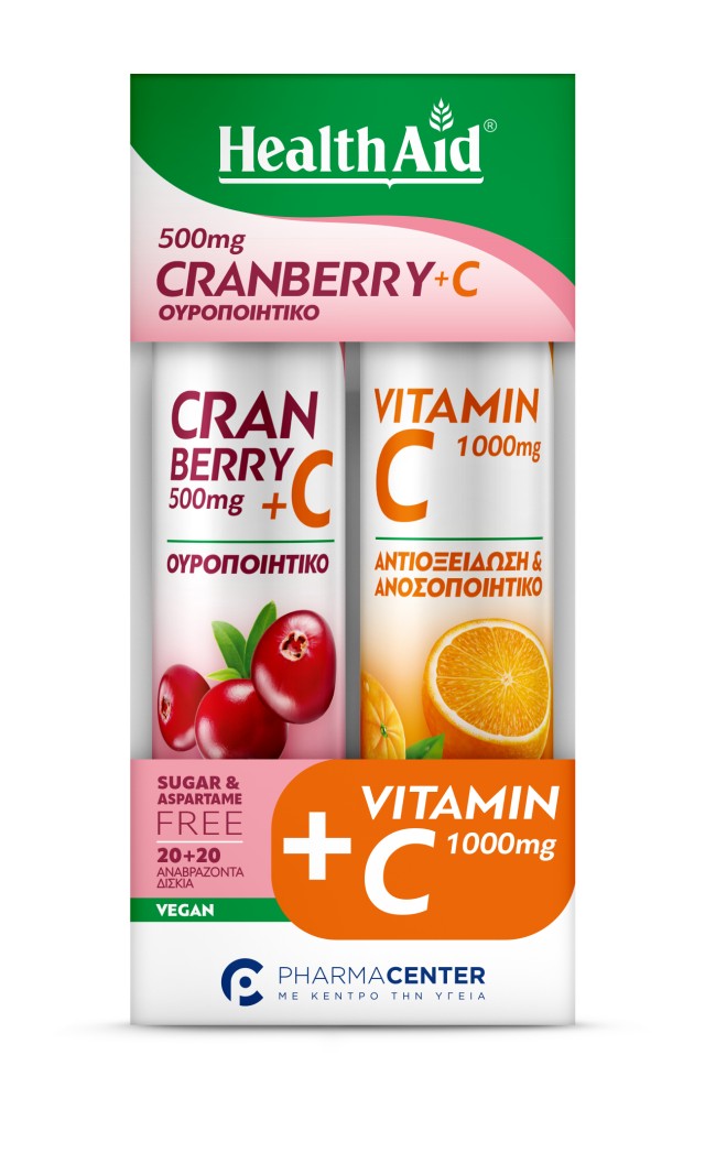 Cranberry