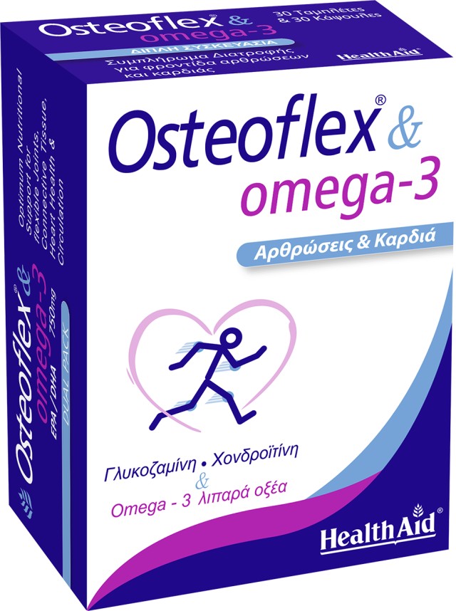 Osteoflex  & Omega-3