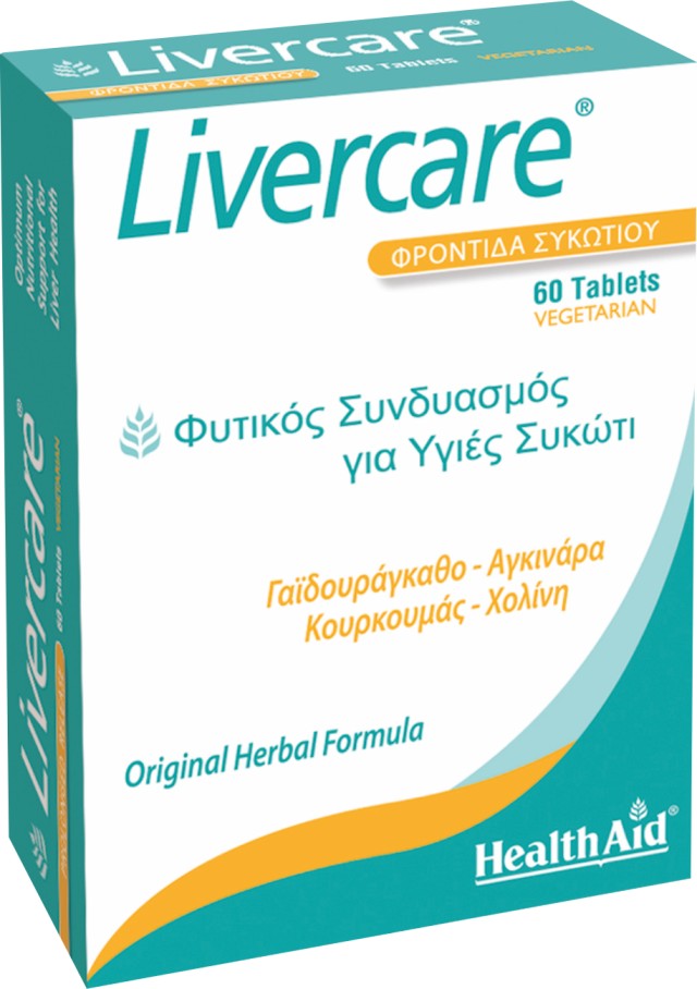 Livercare
