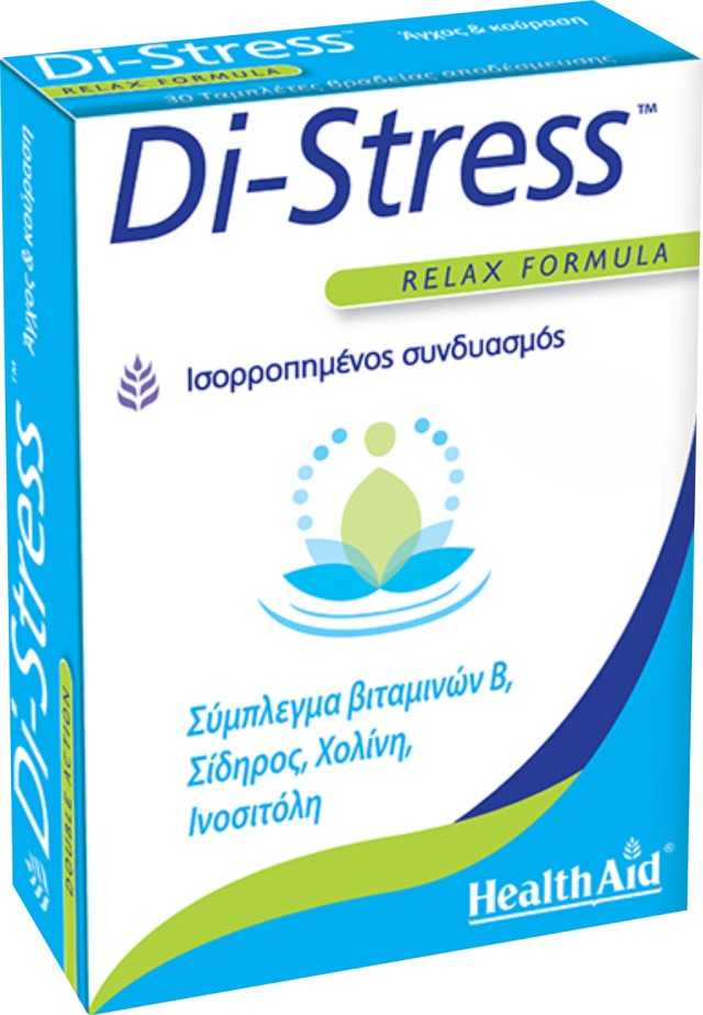 Di-Stress