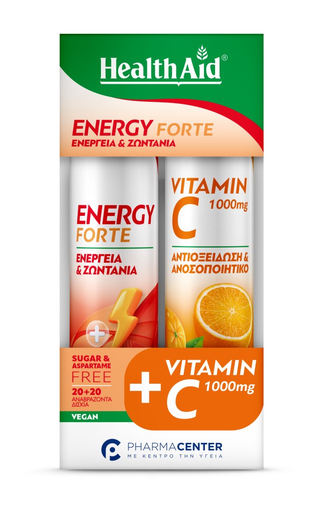 Energy Forte