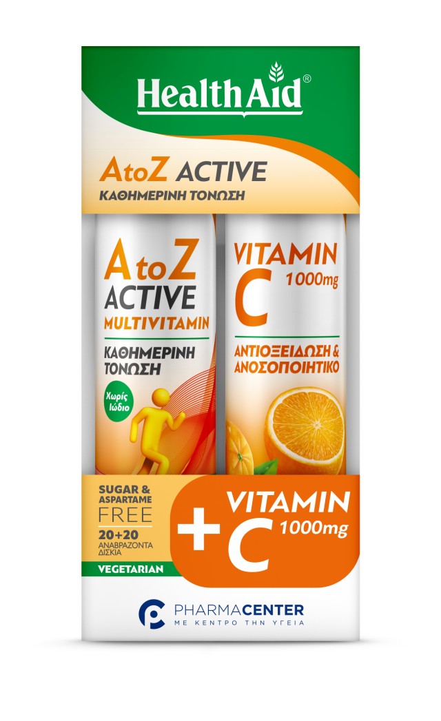 A to Z Active