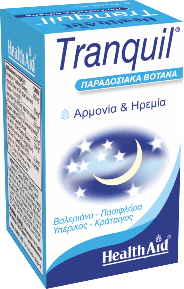 Tranquil