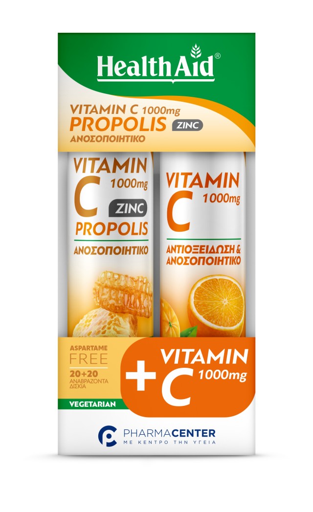 Vitamin C 1000mg Propolis + Zinc