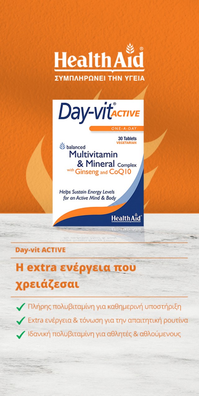 Day-Vit ACTIVE