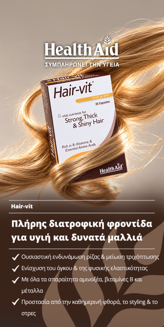 Hair-Vit