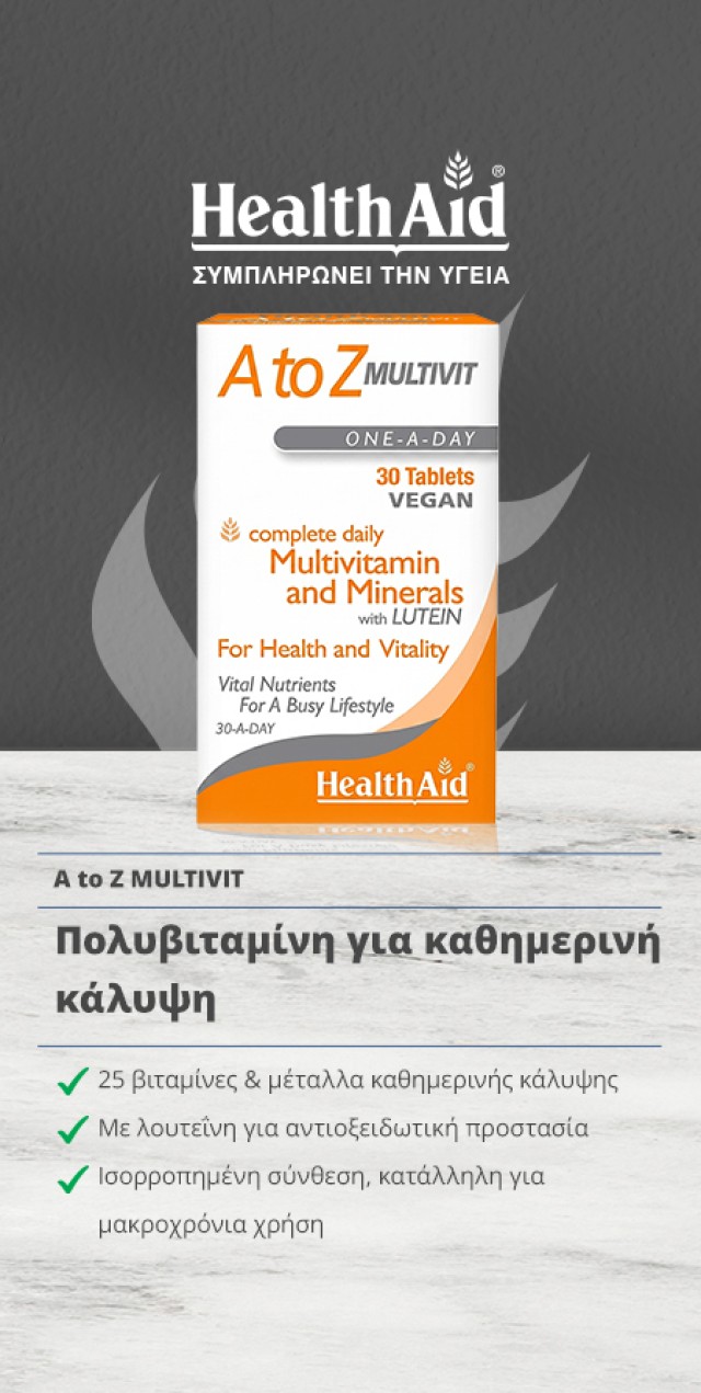 A-to-Z Multivitamin