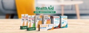 Health Aid